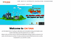 What Oktan.lk website looked like in 2018 (6 years ago)