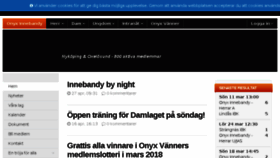 What Onyxinnebandy.se website looked like in 2018 (6 years ago)