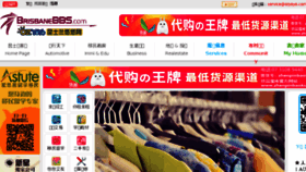 What Ozyoyo.com website looked like in 2018 (8 years ago)