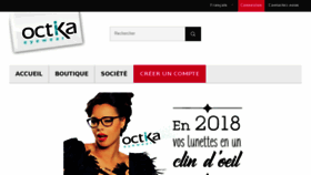 What Octika.com website looked like in 2018 (6 years ago)