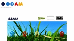 What Oocam.com website looked like in 2018 (6 years ago)