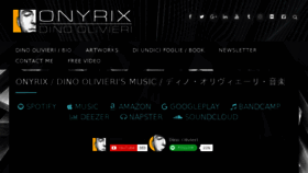 What Onyrix.com website looked like in 2018 (6 years ago)