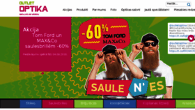 What Outletoptika.lv website looked like in 2018 (6 years ago)