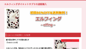 What Online-cfd.jp website looked like in 2018 (6 years ago)