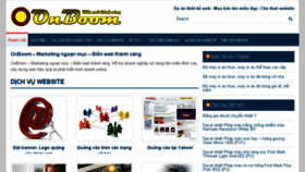 What Onboom.com website looked like in 2018 (5 years ago)