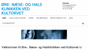 What Oereklinikken-kultorvet.dk website looked like in 2018 (5 years ago)