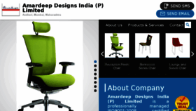 What Officechairmanufacturer.com website looked like in 2018 (5 years ago)