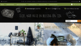 What O-lijf.com website looked like in 2018 (7 years ago)