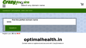What Optimalhealth.in website looked like in 2018 (6 years ago)