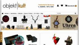 What Objektkult-shop.de website looked like in 2018 (5 years ago)