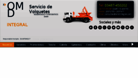 What Omdintegral.com website looked like in 2018 (5 years ago)