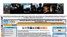 What Onlinefilmi.biz website looked like in 2018 (5 years ago)