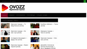 What Ovozz.ru website looked like in 2018 (5 years ago)