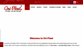 What Oriplast.com website looked like in 2018 (5 years ago)