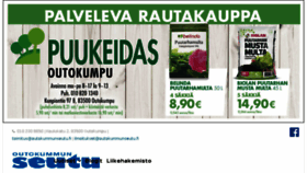 What Outokummunseutu.fi website looked like in 2018 (5 years ago)
