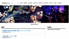 What Odd-inc.co.jp website looked like in 2018 (5 years ago)