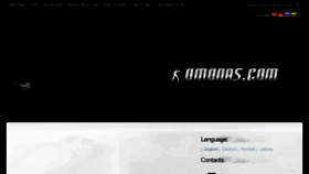 What Omonas.com website looked like in 2018 (5 years ago)