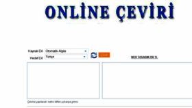 What Onlineceviri.org website looked like in 2018 (5 years ago)
