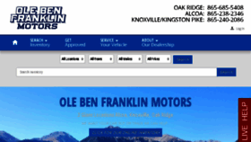 What Olebenfranklinmotors.com website looked like in 2018 (5 years ago)