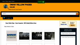 What Omanyellowpagesonline.com website looked like in 2018 (5 years ago)