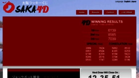 What Osaka4d.com website looked like in 2018 (6 years ago)