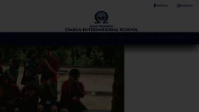 What Omegaschools.org website looked like in 2018 (5 years ago)