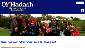 What Orhadash.org website looked like in 2018 (5 years ago)