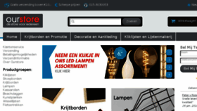 What Ourstore.nl website looked like in 2018 (5 years ago)