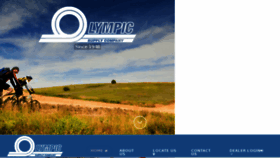 What Osco.bike website looked like in 2018 (5 years ago)