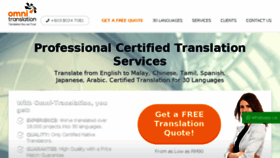What Omni-translation.com website looked like in 2018 (5 years ago)