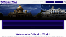 What Orthodox-world.org website looked like in 2018 (5 years ago)
