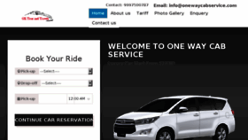 What Onewaycabservice.com website looked like in 2018 (5 years ago)