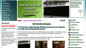 What Oldkentroadsurgery.nhs.uk website looked like in 2018 (5 years ago)