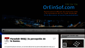 What Oreinsof.com website looked like in 2018 (6 years ago)