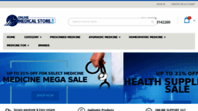 What Onlinemedicalstore.com website looked like in 2018 (5 years ago)