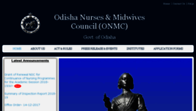 What Onmc.nic.in website looked like in 2018 (5 years ago)