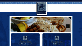 What Olympiagrill.com website looked like in 2018 (5 years ago)
