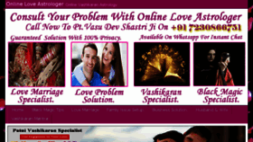 What Onlineloveastrologer.in website looked like in 2018 (5 years ago)