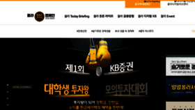 What Ollabuja.co.kr website looked like in 2018 (5 years ago)