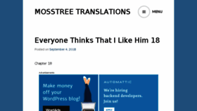What Oldmosstree.wordpress.com website looked like in 2018 (5 years ago)