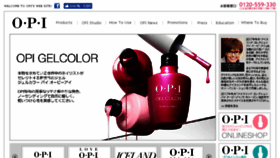 What Opijapan.com website looked like in 2018 (5 years ago)