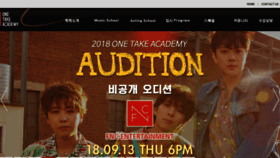 What Onetakeacademy.com website looked like in 2018 (6 years ago)
