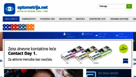 What Optometrija.net website looked like in 2018 (5 years ago)