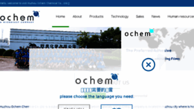 What Ochem.biz website looked like in 2018 (5 years ago)