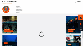 What Okdive.ru website looked like in 2018 (7 years ago)