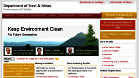 What Odishaminerals.gov.in website looked like in 2018 (5 years ago)