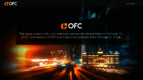What Onecoinofc.com website looked like in 2018 (6 years ago)