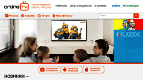 What Onlinetv.uz website looked like in 2018 (5 years ago)