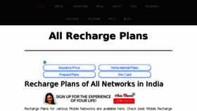 What Onlinerechargeplans.co.in website looked like in 2018 (5 years ago)