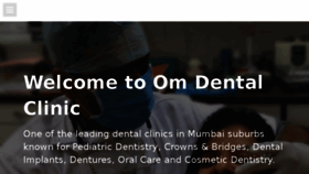 What Omdental.in website looked like in 2018 (5 years ago)